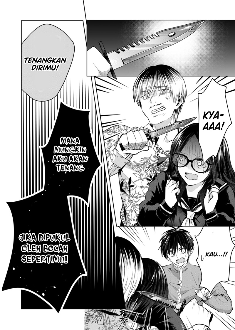 Kononaka ni Hitori, Ore no Yome ga Iru