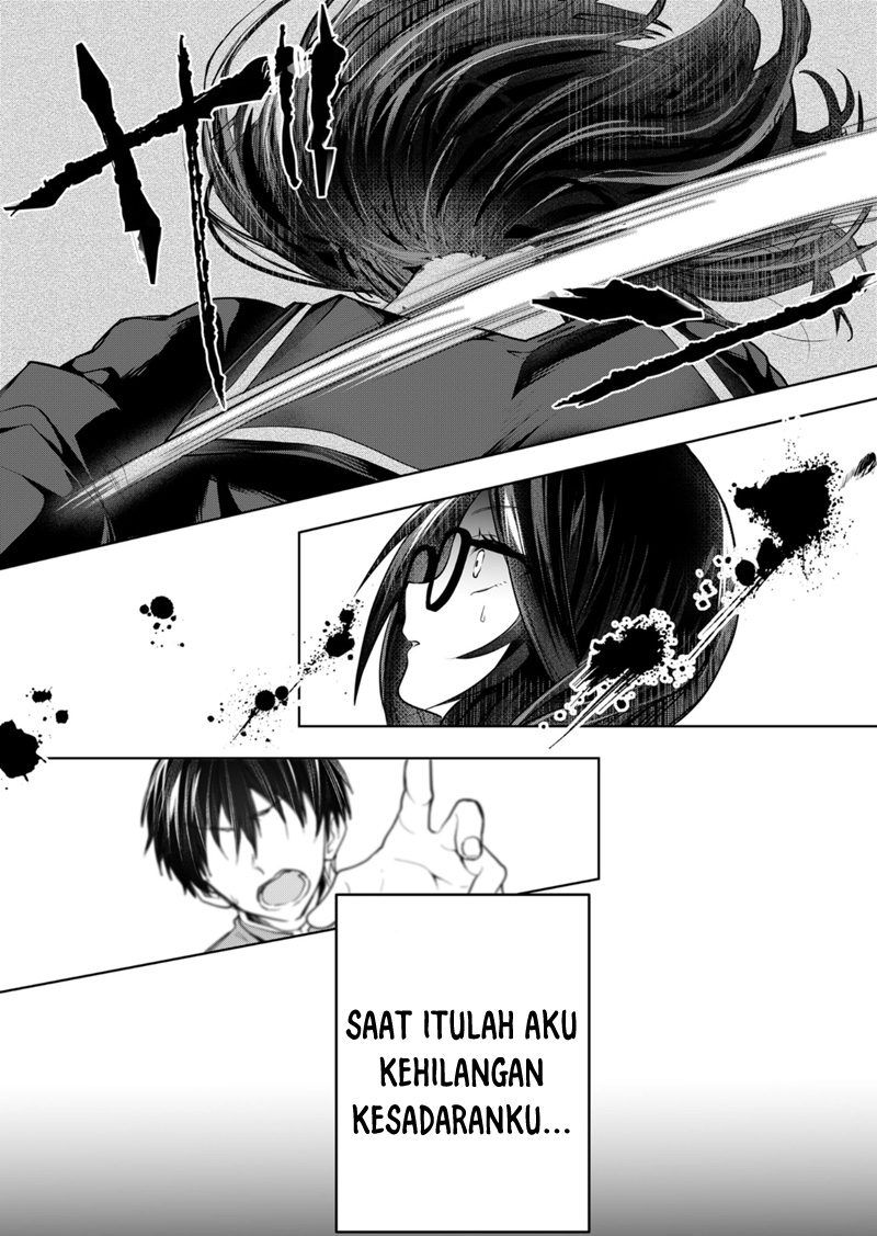 Kononaka ni Hitori, Ore no Yome ga Iru