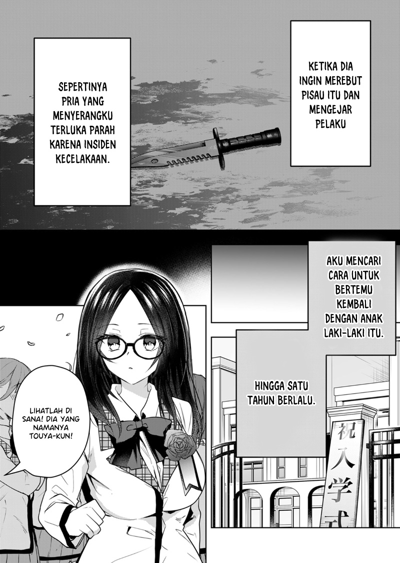 Kononaka ni Hitori, Ore no Yome ga Iru