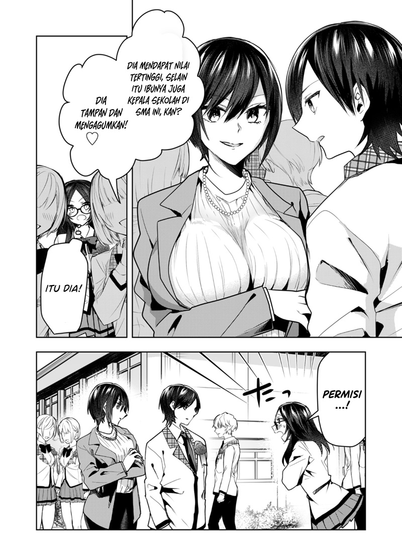 Kononaka ni Hitori, Ore no Yome ga Iru
