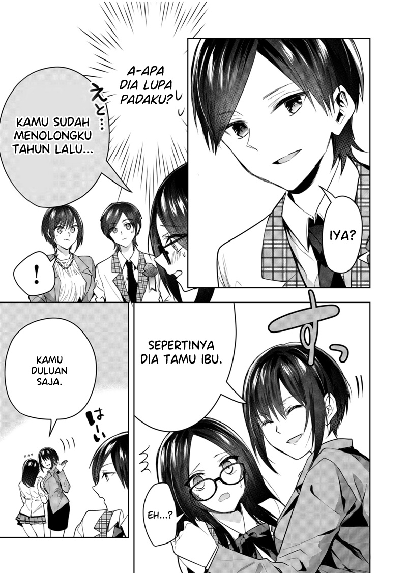 Kononaka ni Hitori, Ore no Yome ga Iru