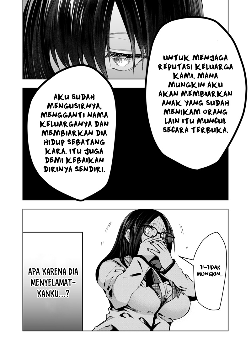 Kononaka ni Hitori, Ore no Yome ga Iru