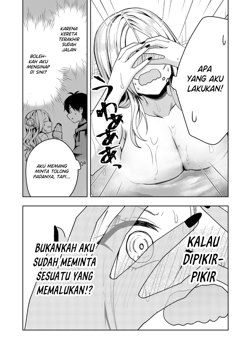 Kononaka ni Hitori, Ore no Yome ga Iru