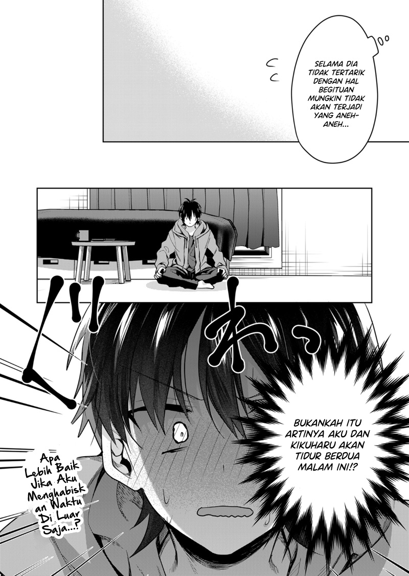 Kononaka ni Hitori, Ore no Yome ga Iru