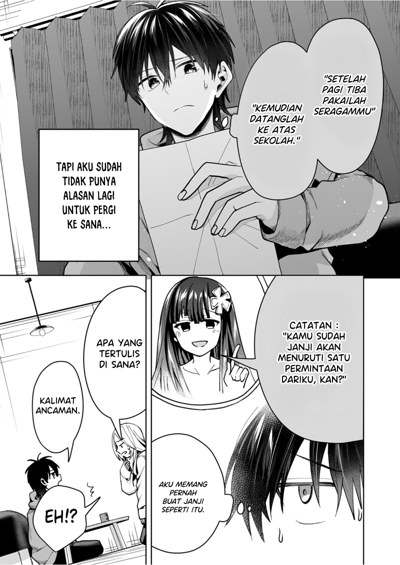 Kononaka ni Hitori, Ore no Yome ga Iru