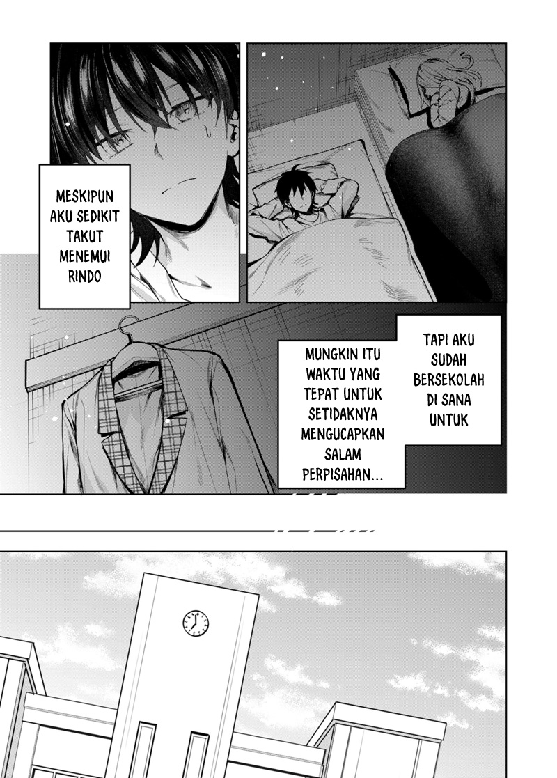 Kononaka ni Hitori, Ore no Yome ga Iru