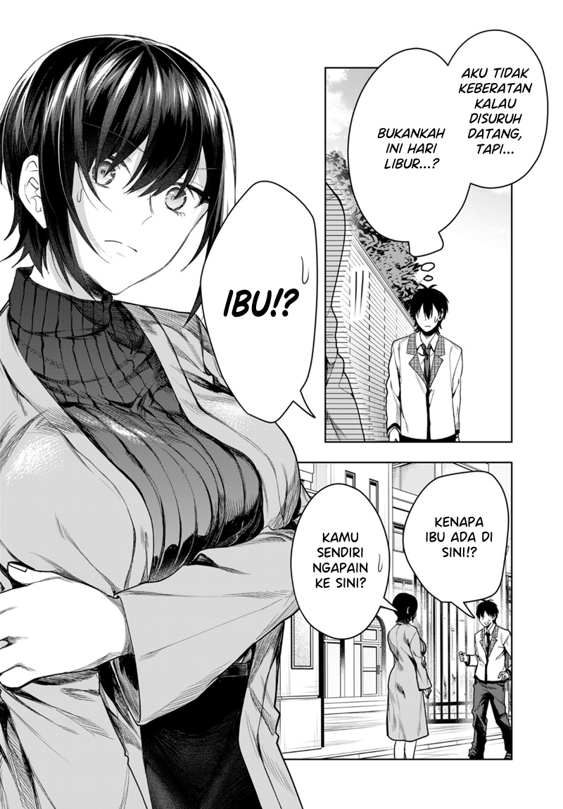 Kononaka ni Hitori, Ore no Yome ga Iru