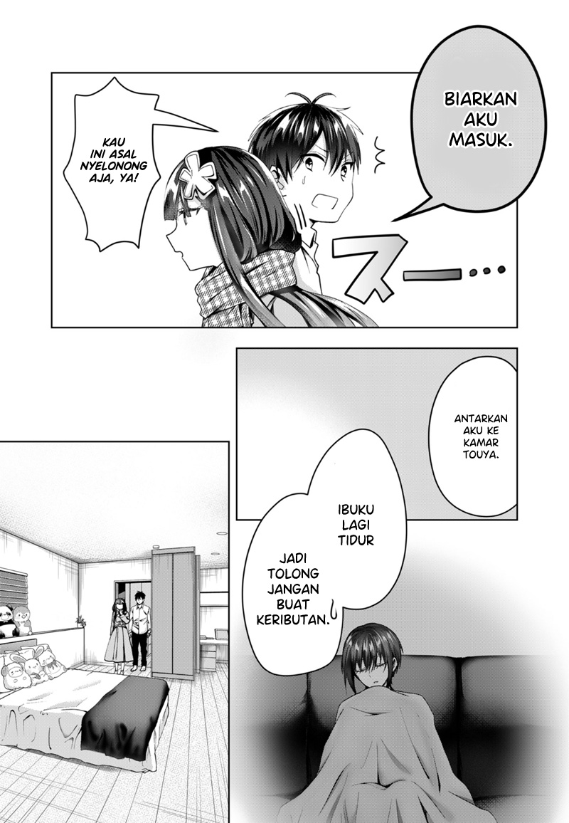 Kononaka ni Hitori, Ore no Yome ga Iru