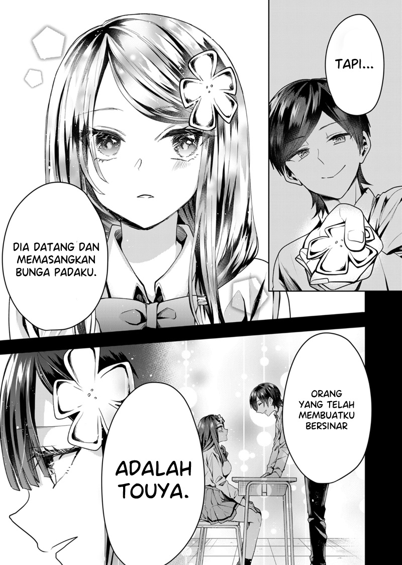 Kononaka ni Hitori, Ore no Yome ga Iru