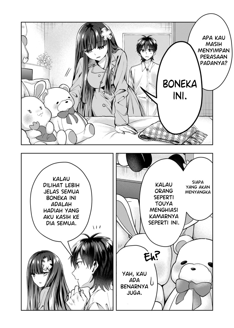 Kononaka ni Hitori, Ore no Yome ga Iru