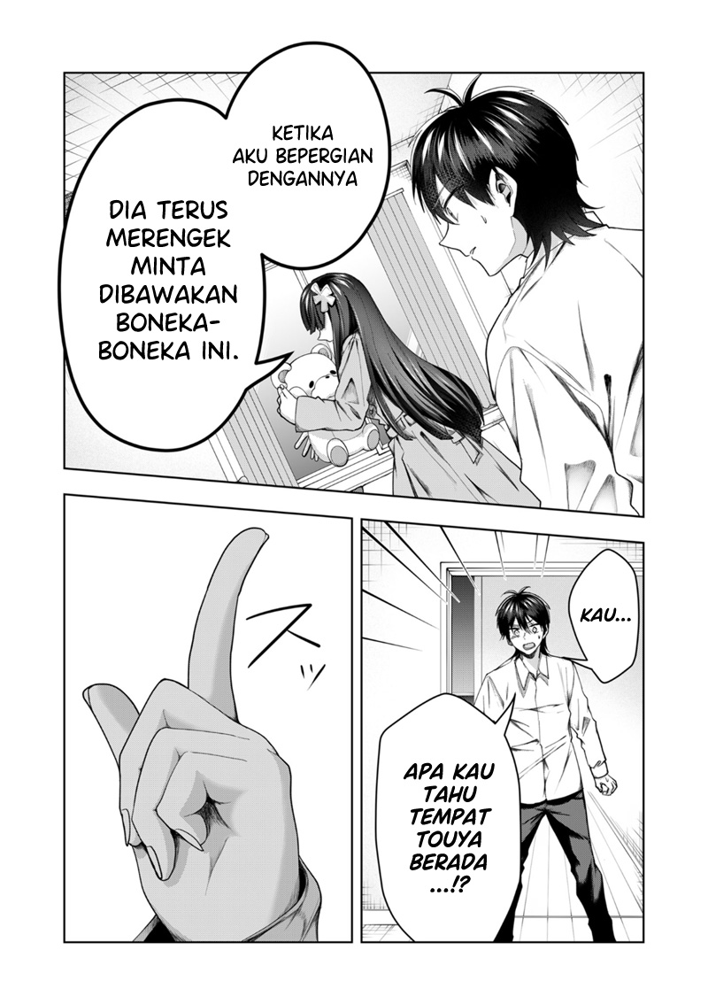 Kononaka ni Hitori, Ore no Yome ga Iru