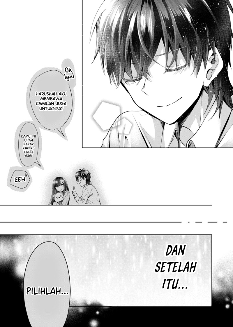 Kononaka ni Hitori, Ore no Yome ga Iru