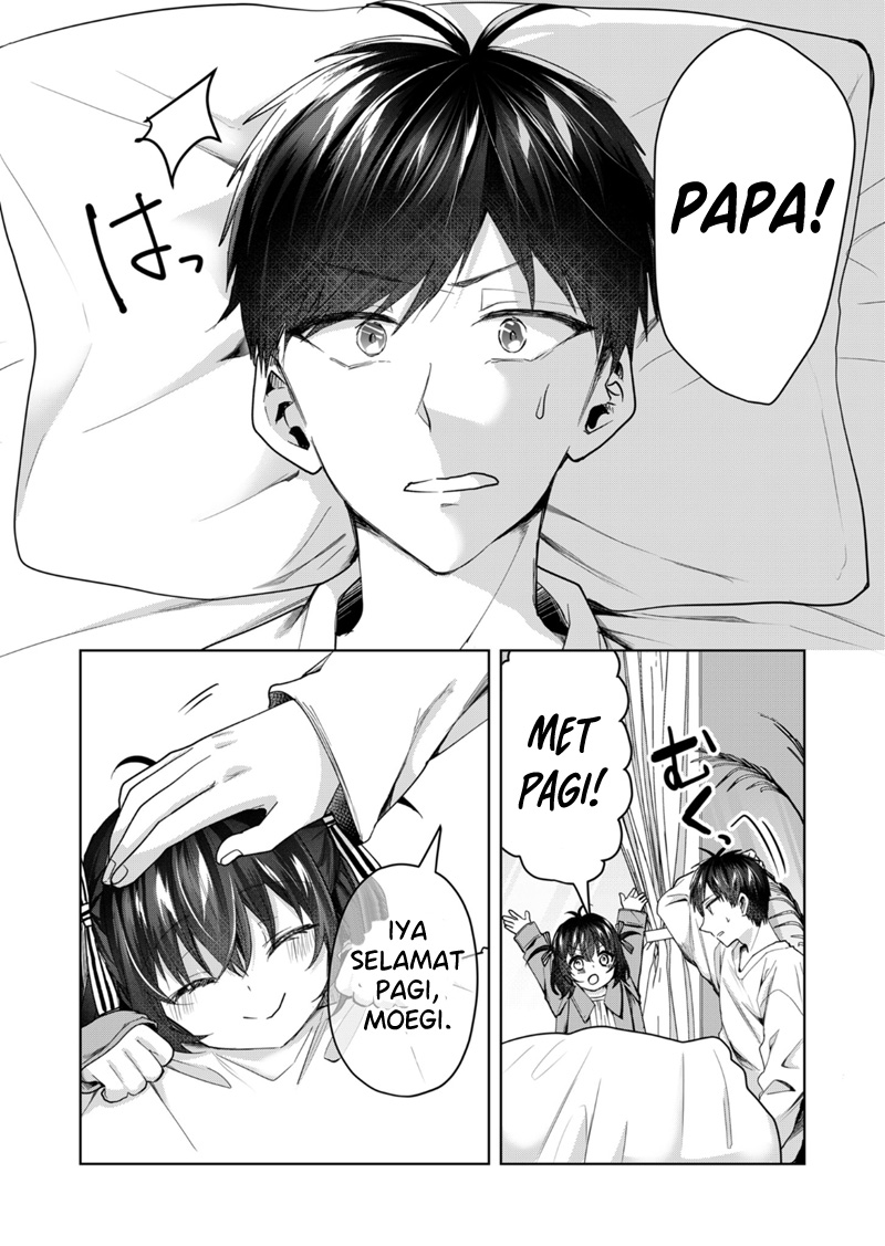 Kononaka ni Hitori, Ore no Yome ga Iru