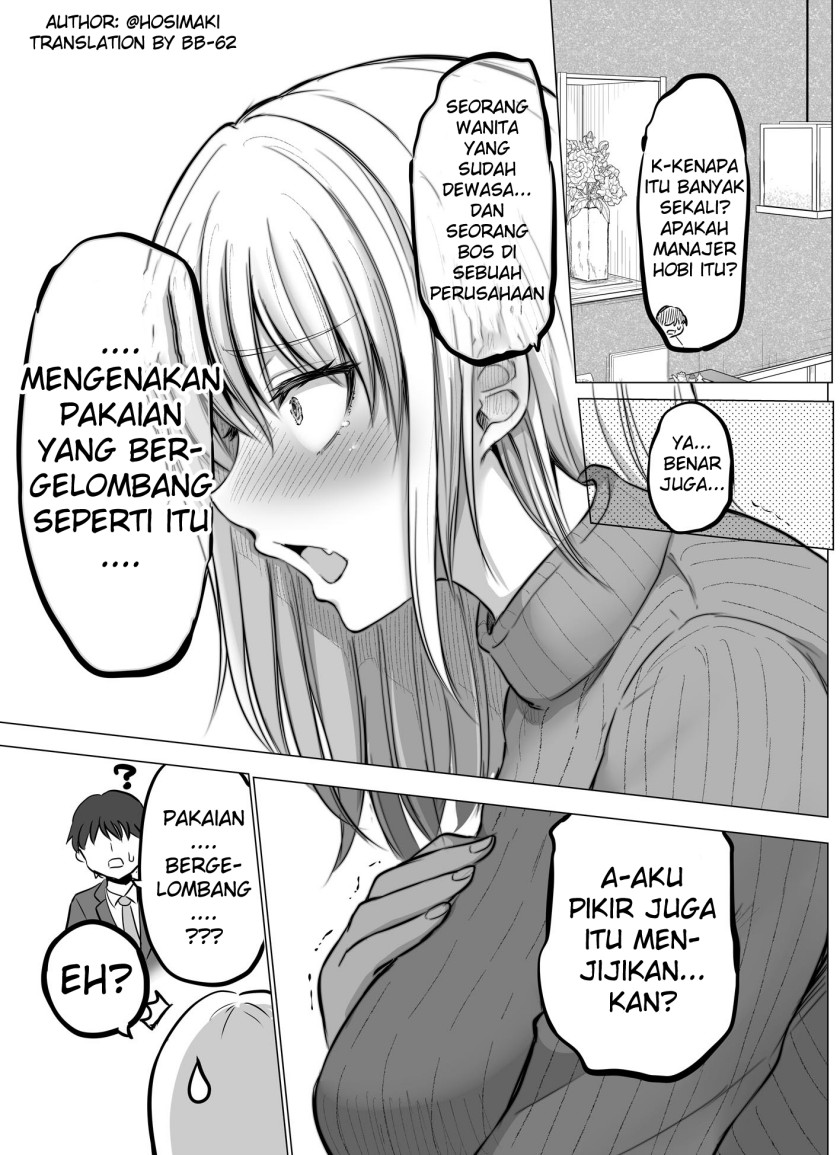 Kore kara Dandan Shiawase ni Natte Iku Kowai Onna Joushi