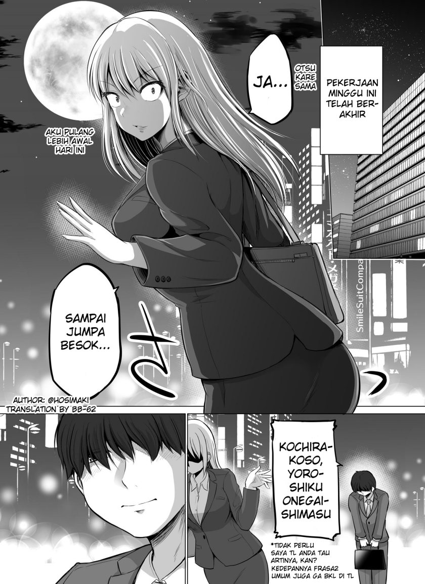 Kore kara Dandan Shiawase ni Natte Iku Kowai Onna Joushi