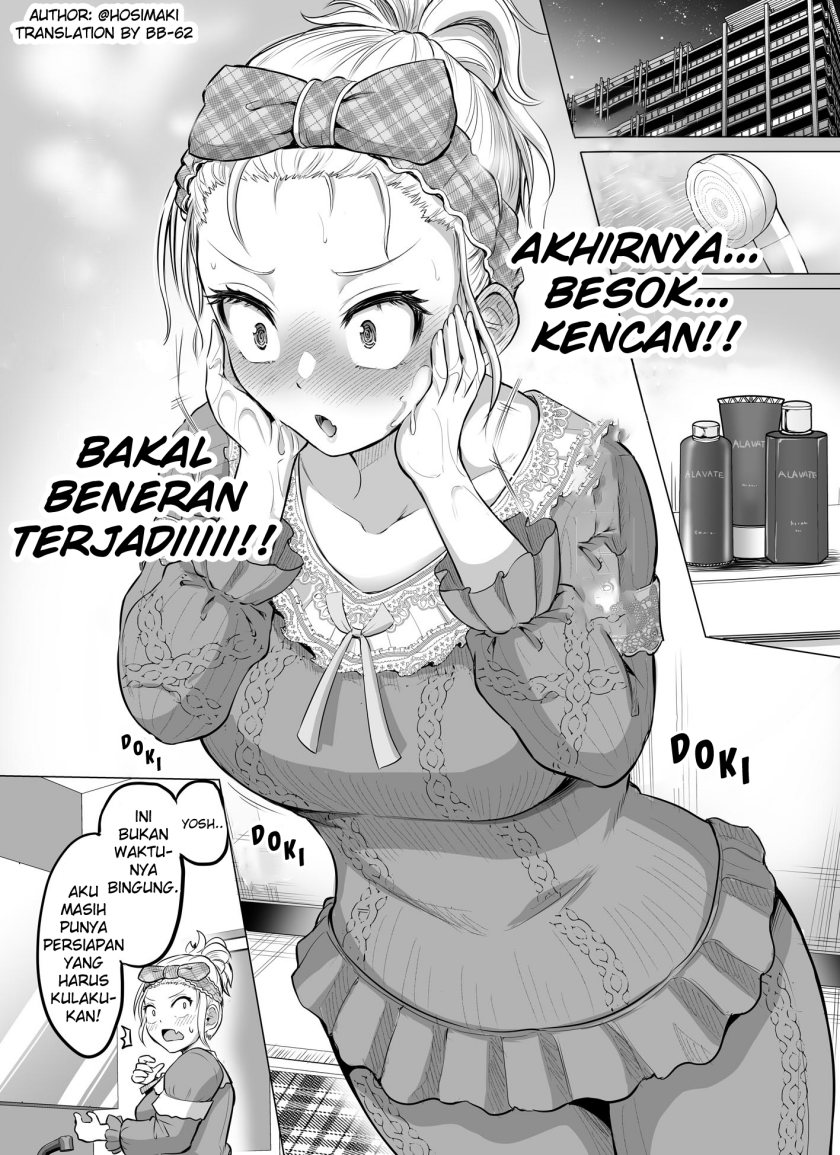 Kore kara Dandan Shiawase ni Natte Iku Kowai Onna Joushi