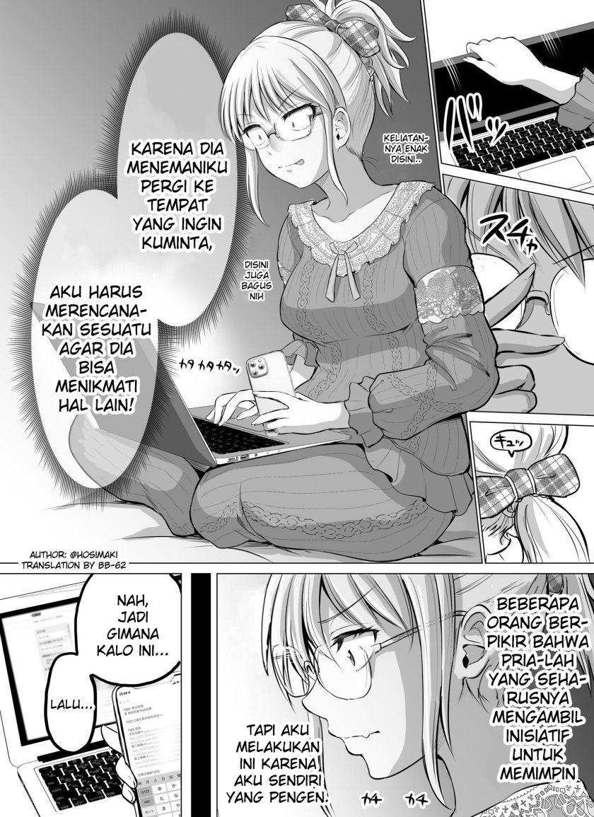 Kore kara Dandan Shiawase ni Natte Iku Kowai Onna Joushi