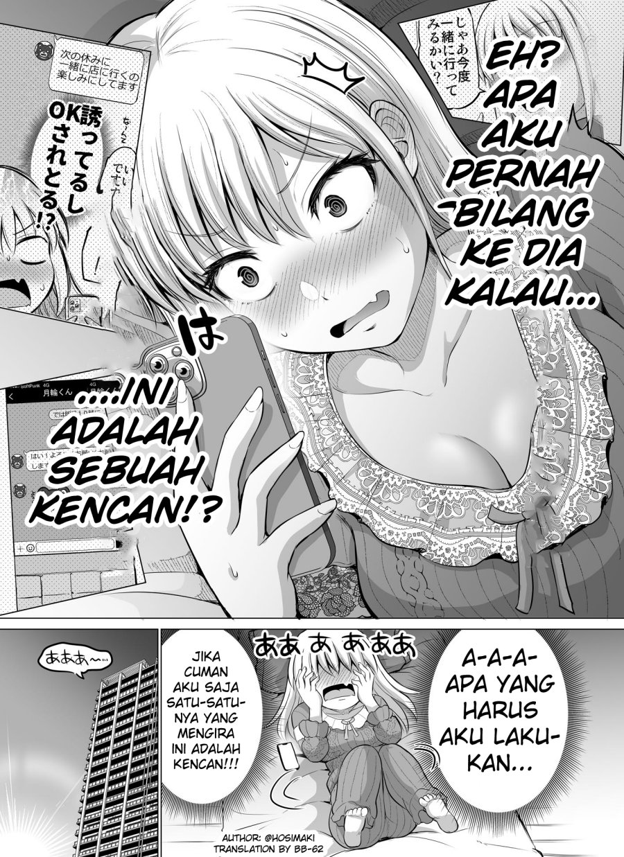 Kore kara Dandan Shiawase ni Natte Iku Kowai Onna Joushi Chapter 16