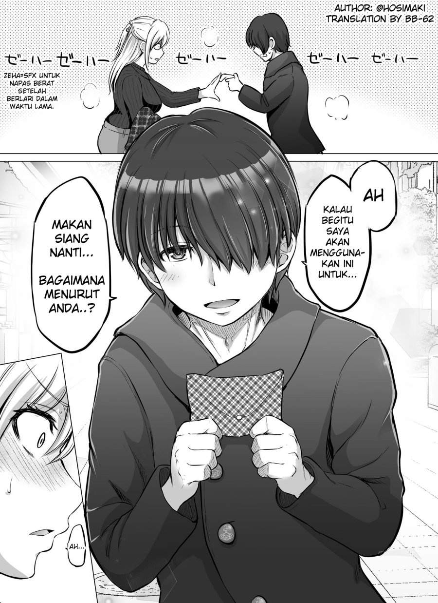 Kore kara Dandan Shiawase ni Natte Iku Kowai Onna Joushi