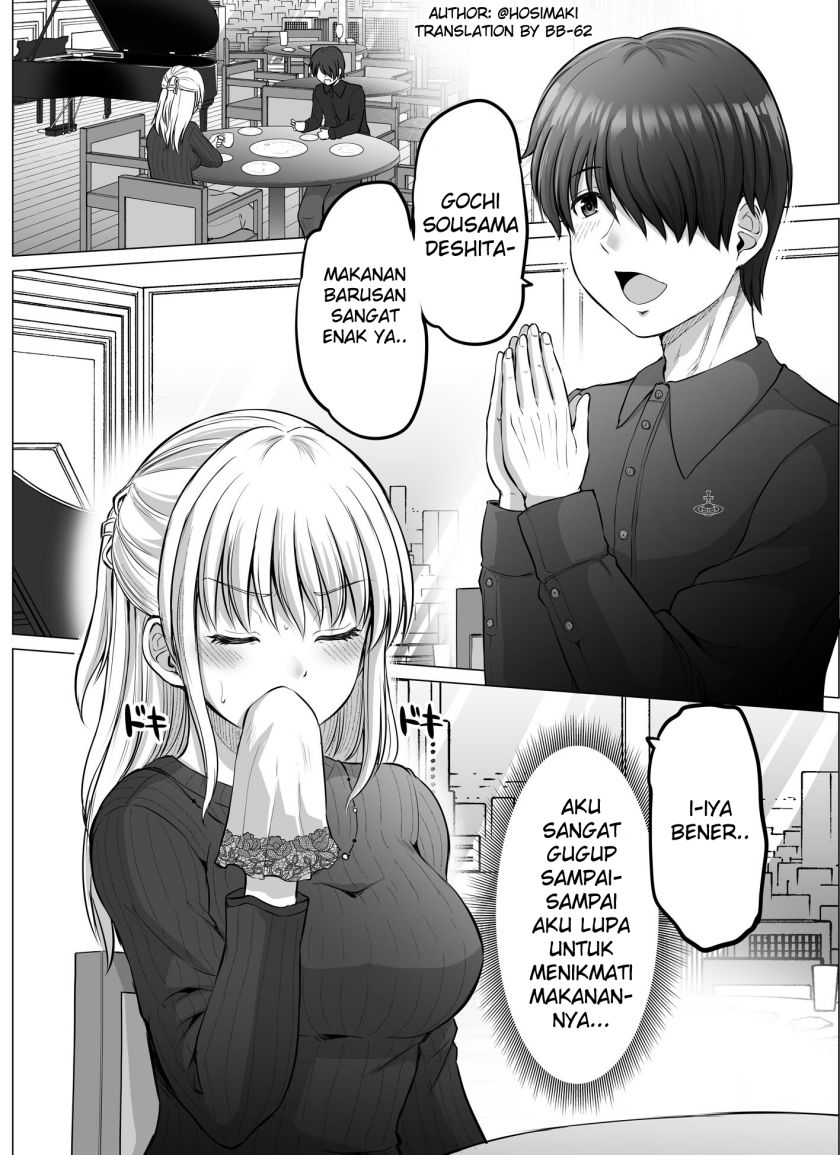 Kore kara Dandan Shiawase ni Natte Iku Kowai Onna Joushi