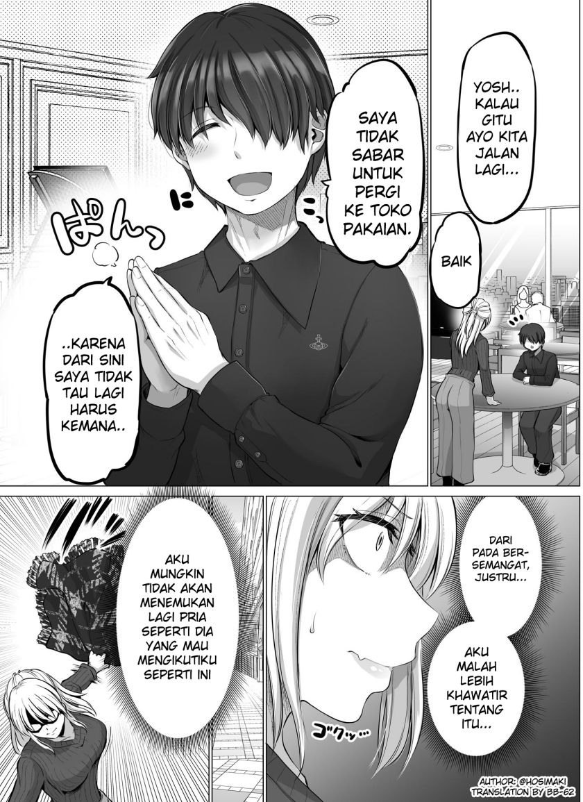Kore kara Dandan Shiawase ni Natte Iku Kowai Onna Joushi