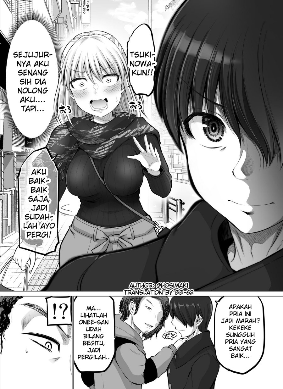 Kore kara Dandan Shiawase ni Natte Iku Kowai Onna Joushi