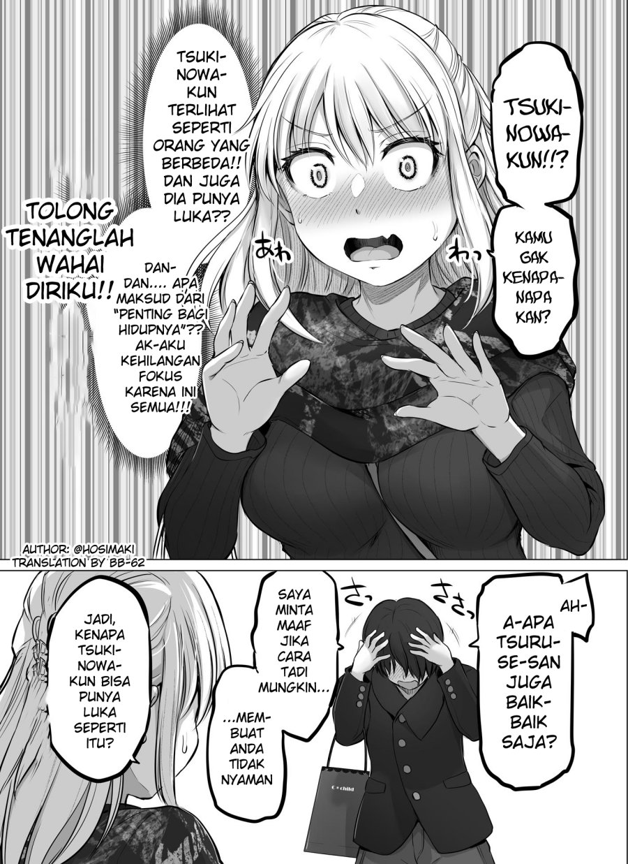 Kore kara Dandan Shiawase ni Natte Iku Kowai Onna Joushi