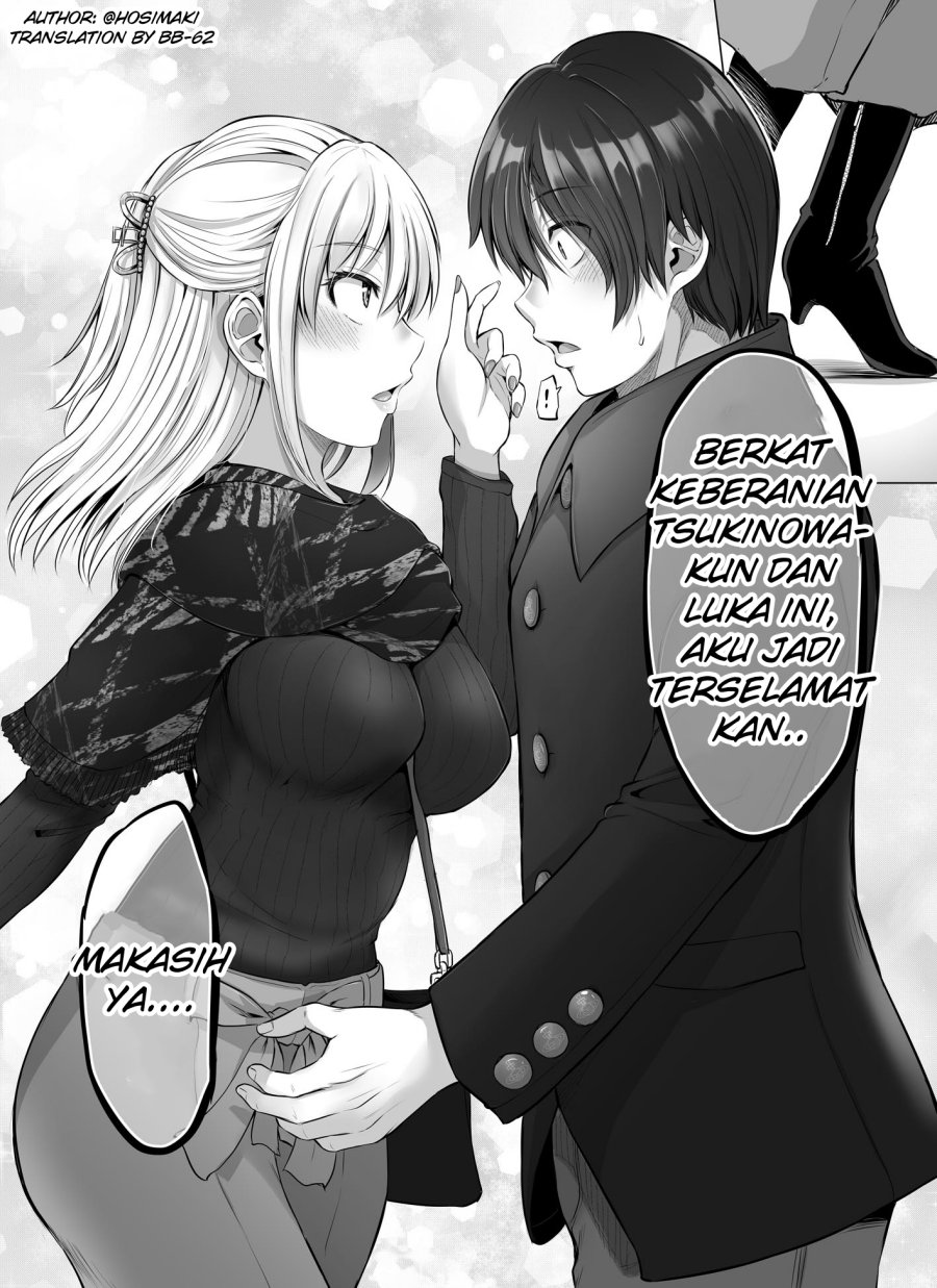 Kore kara Dandan Shiawase ni Natte Iku Kowai Onna Joushi