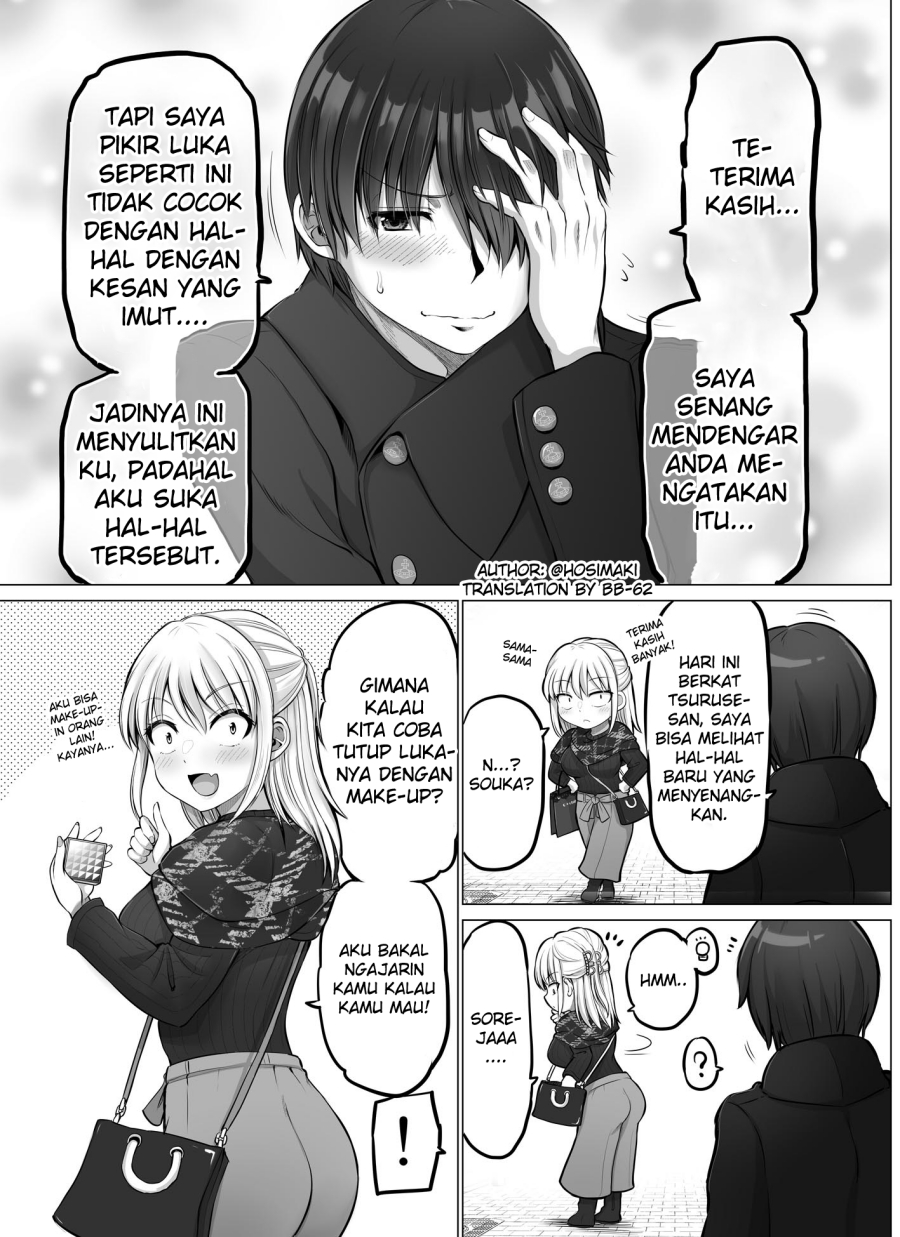 Kore kara Dandan Shiawase ni Natte Iku Kowai Onna Joushi
