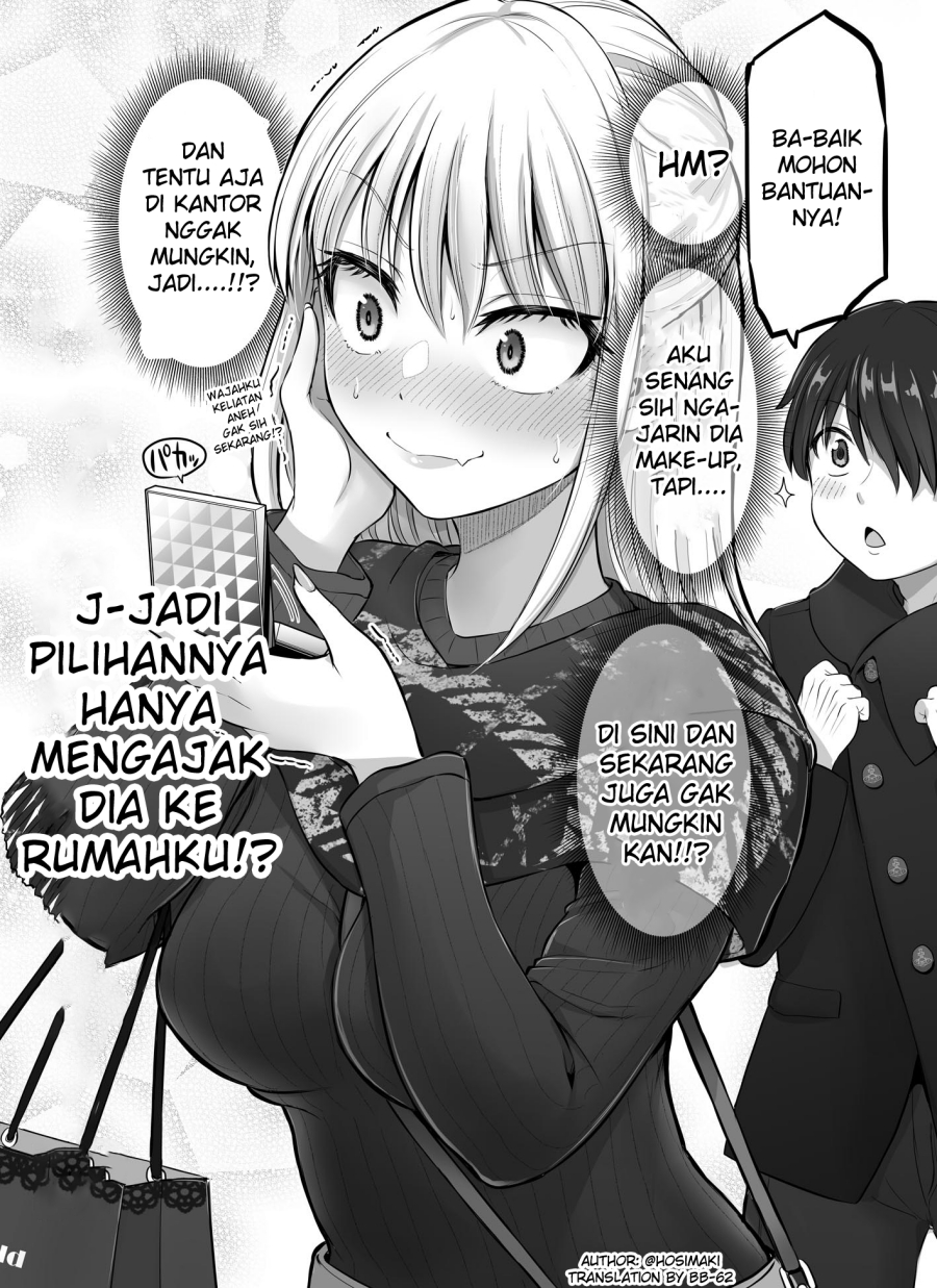 Kore kara Dandan Shiawase ni Natte Iku Kowai Onna Joushi