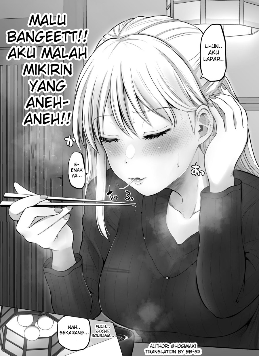 Kore kara Dandan Shiawase ni Natte Iku Kowai Onna Joushi Chapter 35