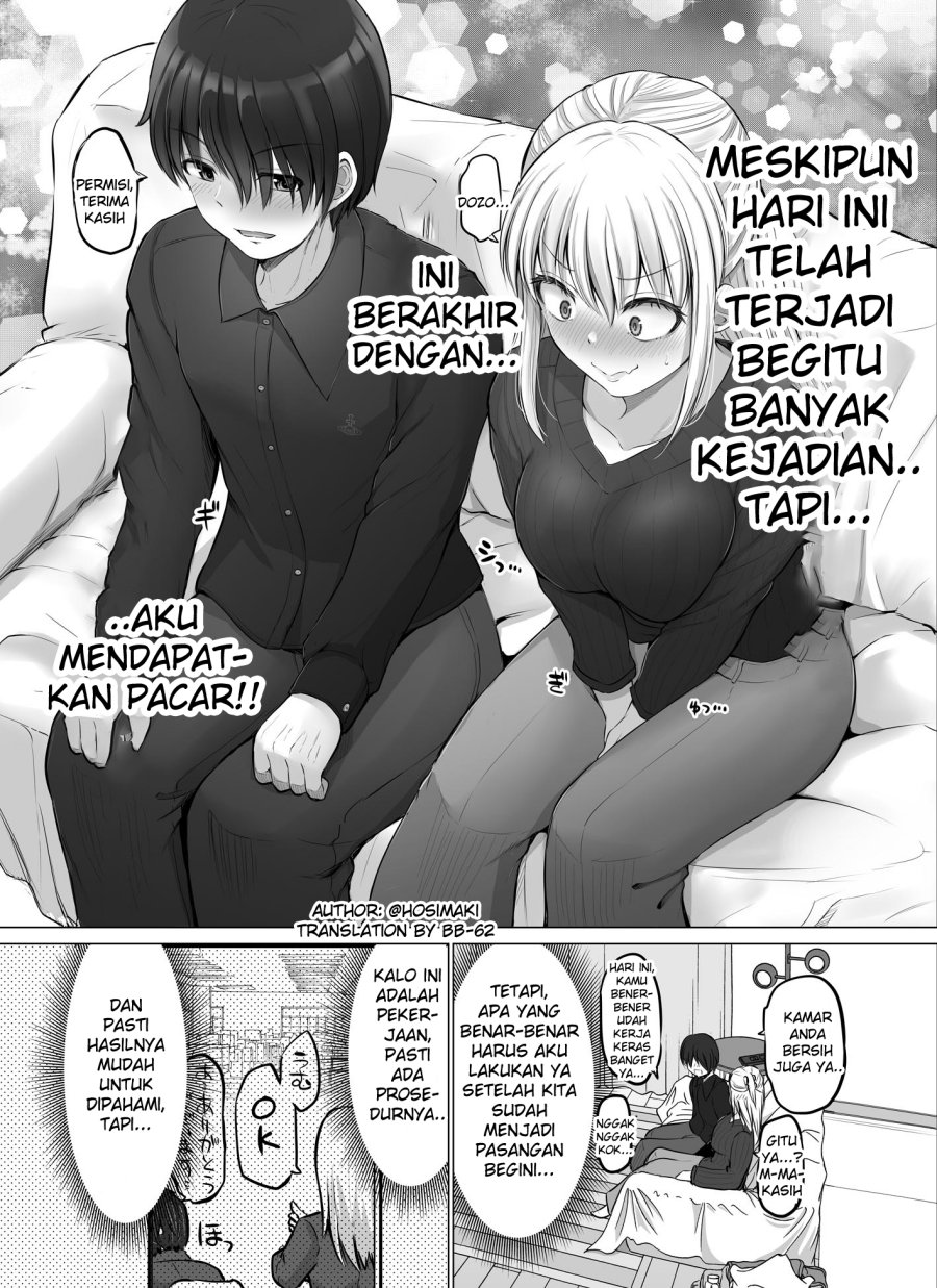 Kore kara Dandan Shiawase ni Natte Iku Kowai Onna Joushi