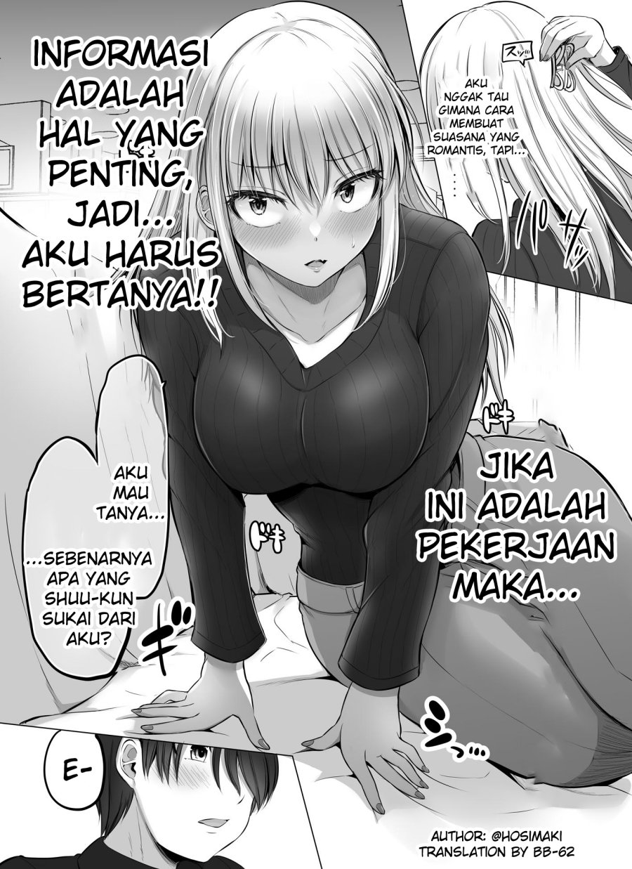 Kore kara Dandan Shiawase ni Natte Iku Kowai Onna Joushi