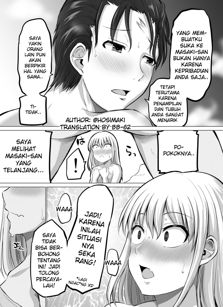 Kore kara Dandan Shiawase ni Natte Iku Kowai Onna Joushi