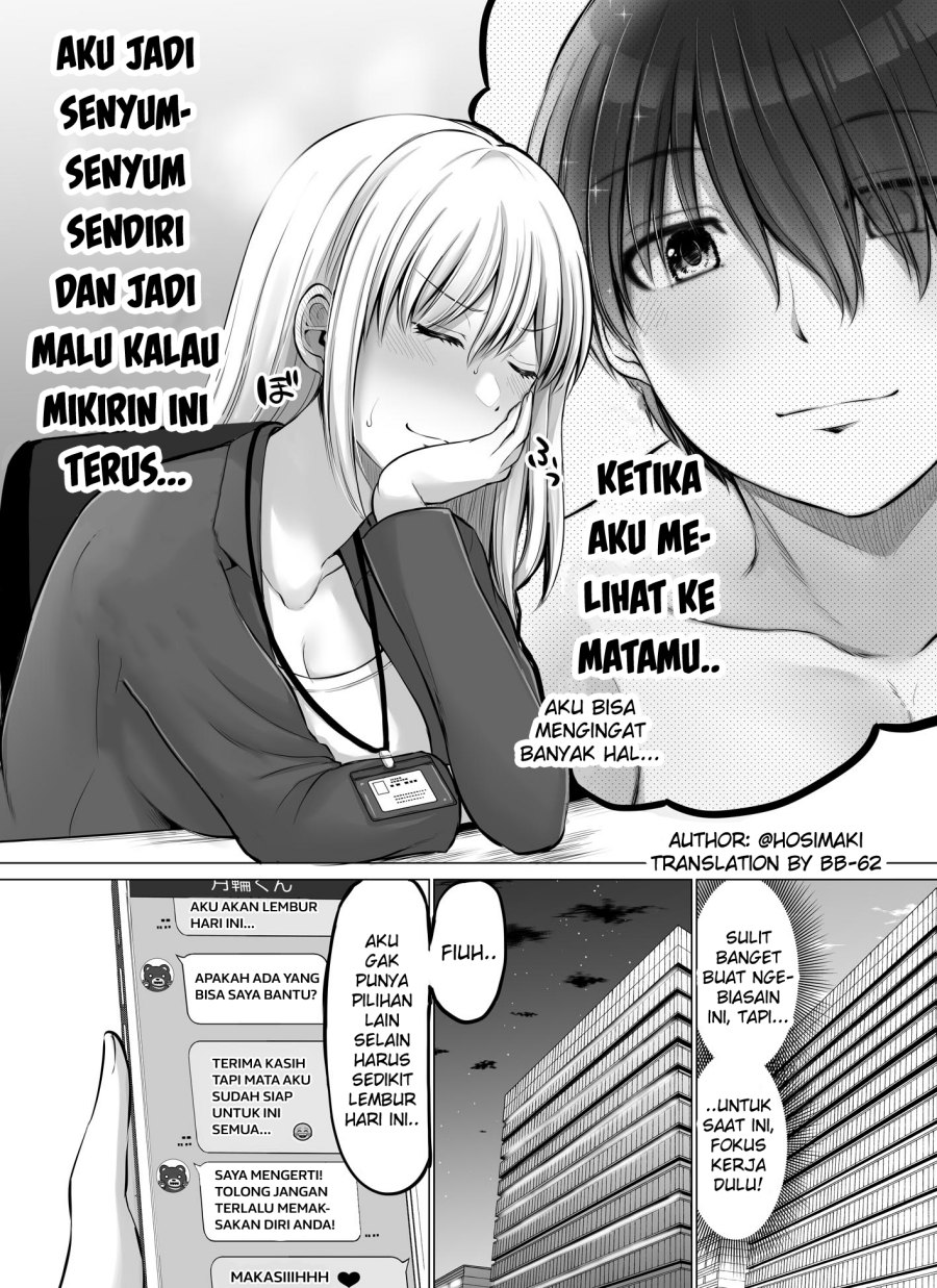 Kore kara Dandan Shiawase ni Natte Iku Kowai Onna Joushi