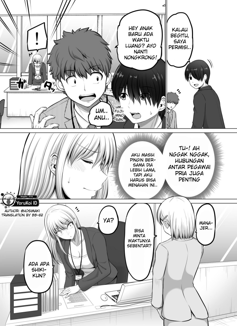 Kore kara Dandan Shiawase ni Natte Iku Kowai Onna Joushi
