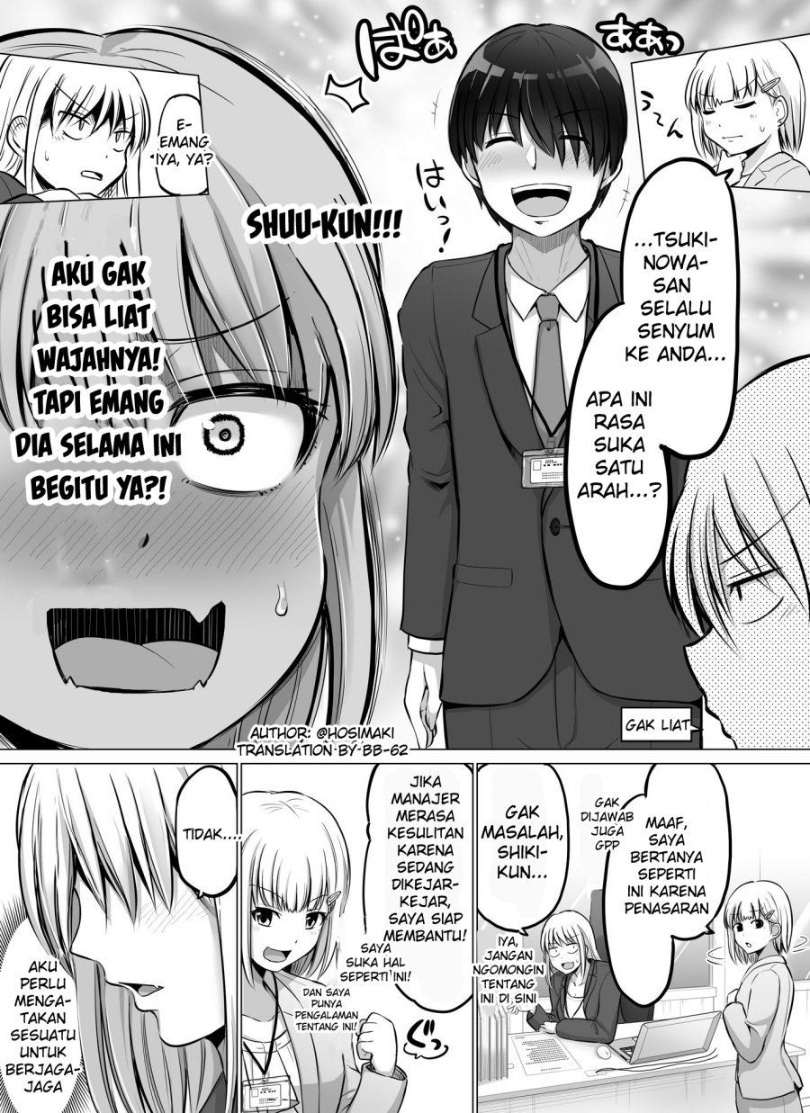 Kore kara Dandan Shiawase ni Natte Iku Kowai Onna Joushi