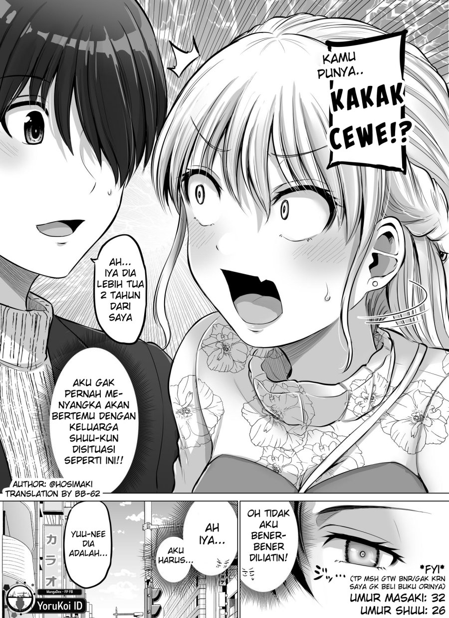 Kore kara Dandan Shiawase ni Natte Iku Kowai Onna Joushi