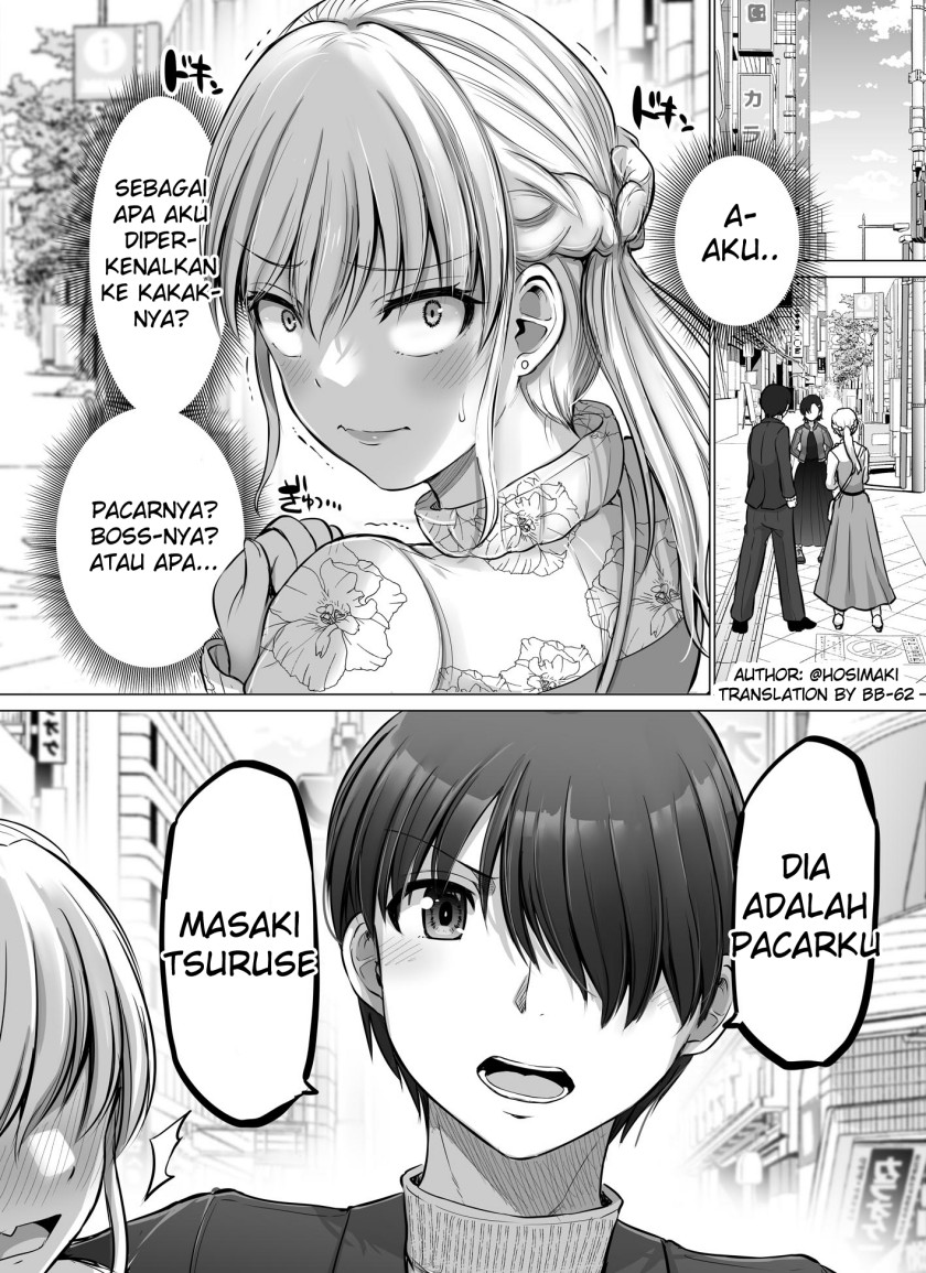 Kore kara Dandan Shiawase ni Natte Iku Kowai Onna Joushi