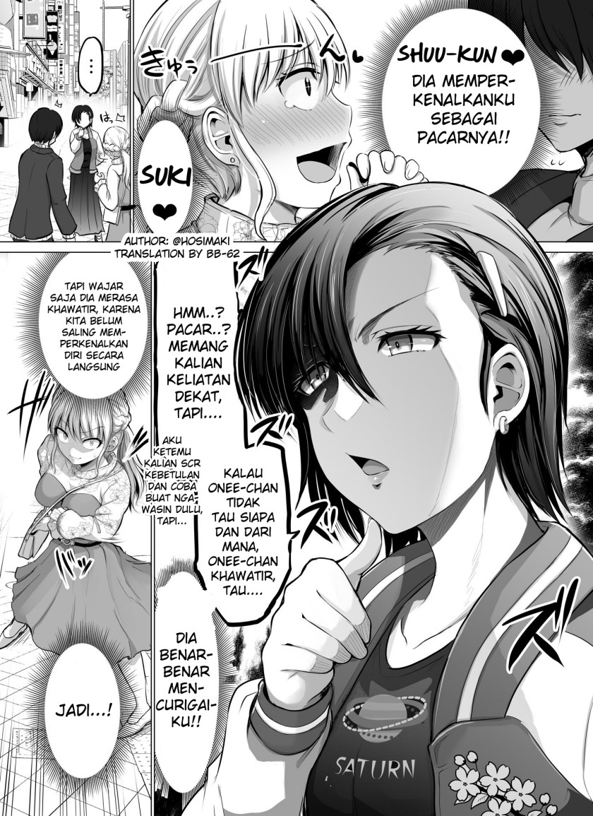 Kore kara Dandan Shiawase ni Natte Iku Kowai Onna Joushi