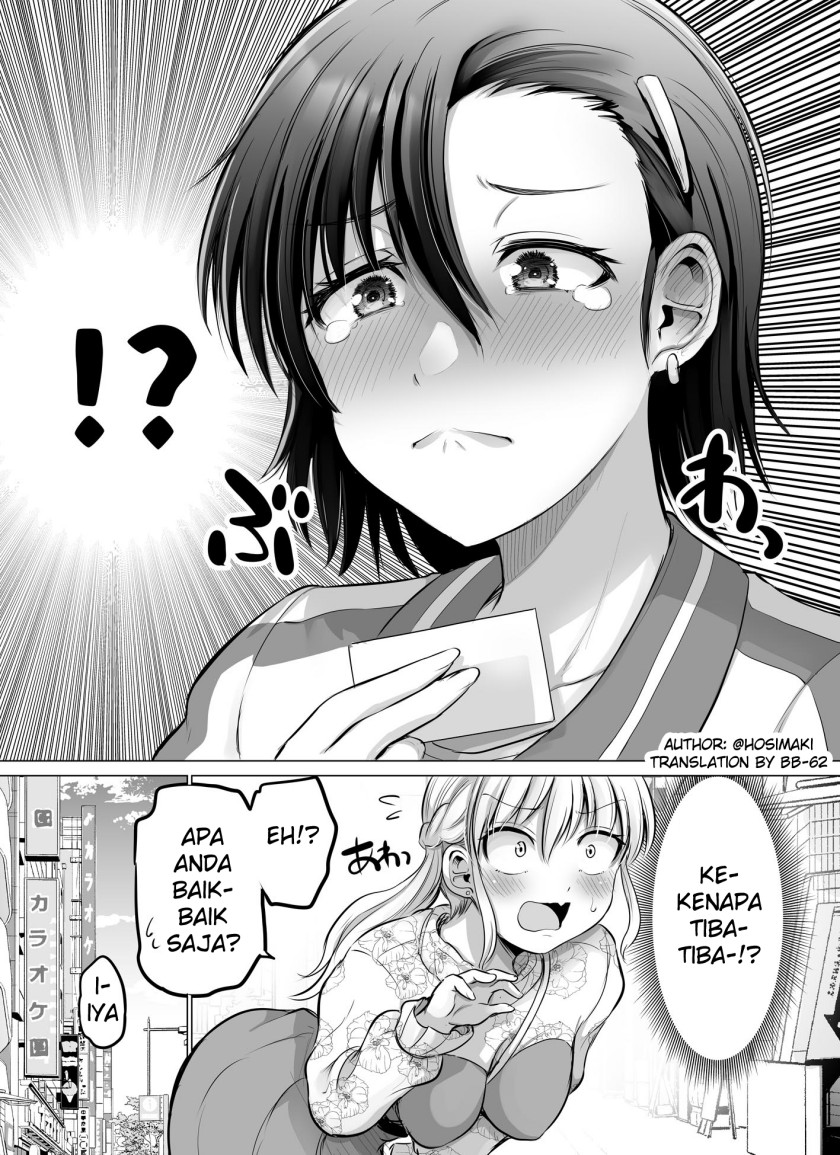Kore kara Dandan Shiawase ni Natte Iku Kowai Onna Joushi