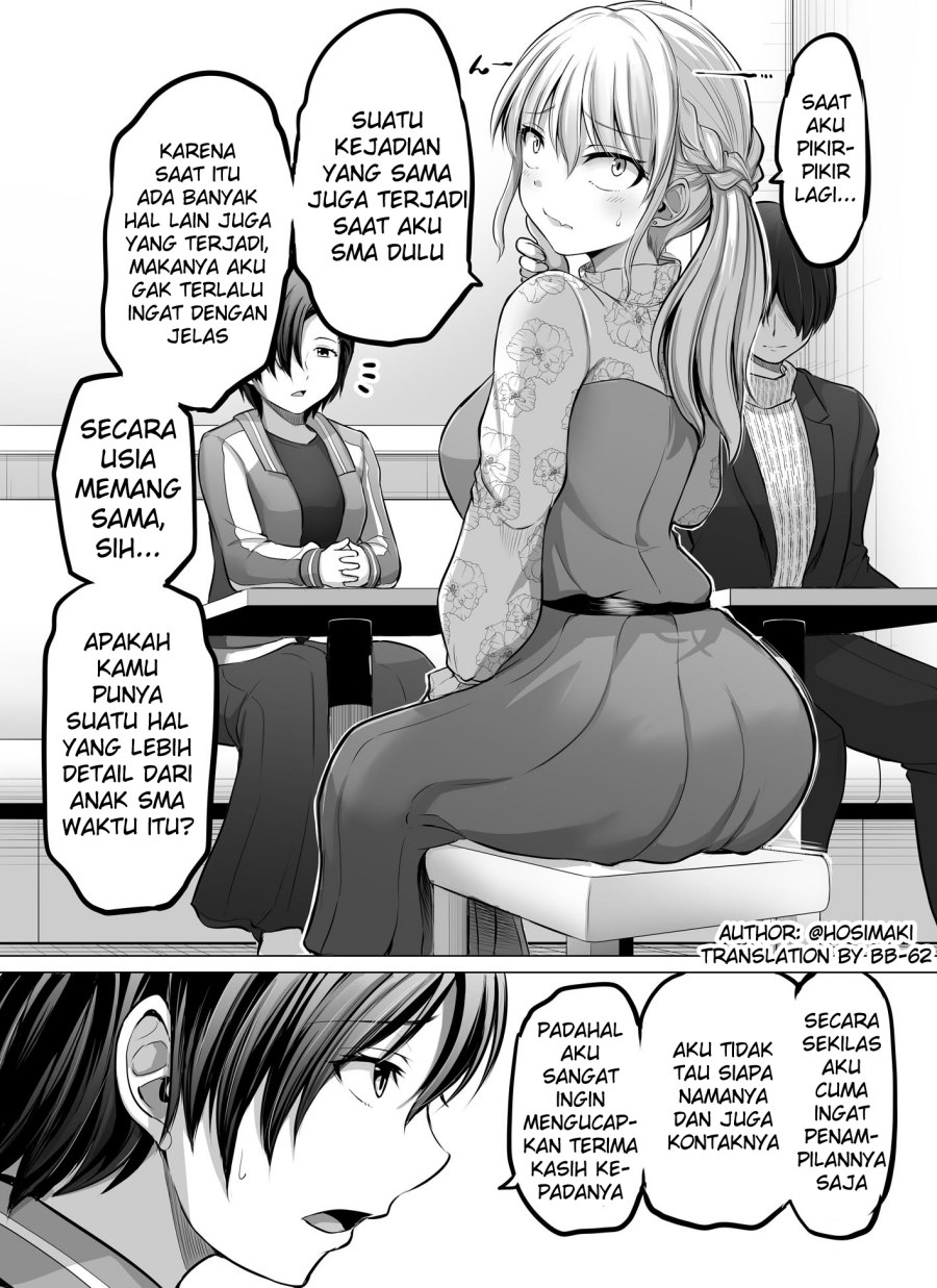 Kore kara Dandan Shiawase ni Natte Iku Kowai Onna Joushi Chapter 81