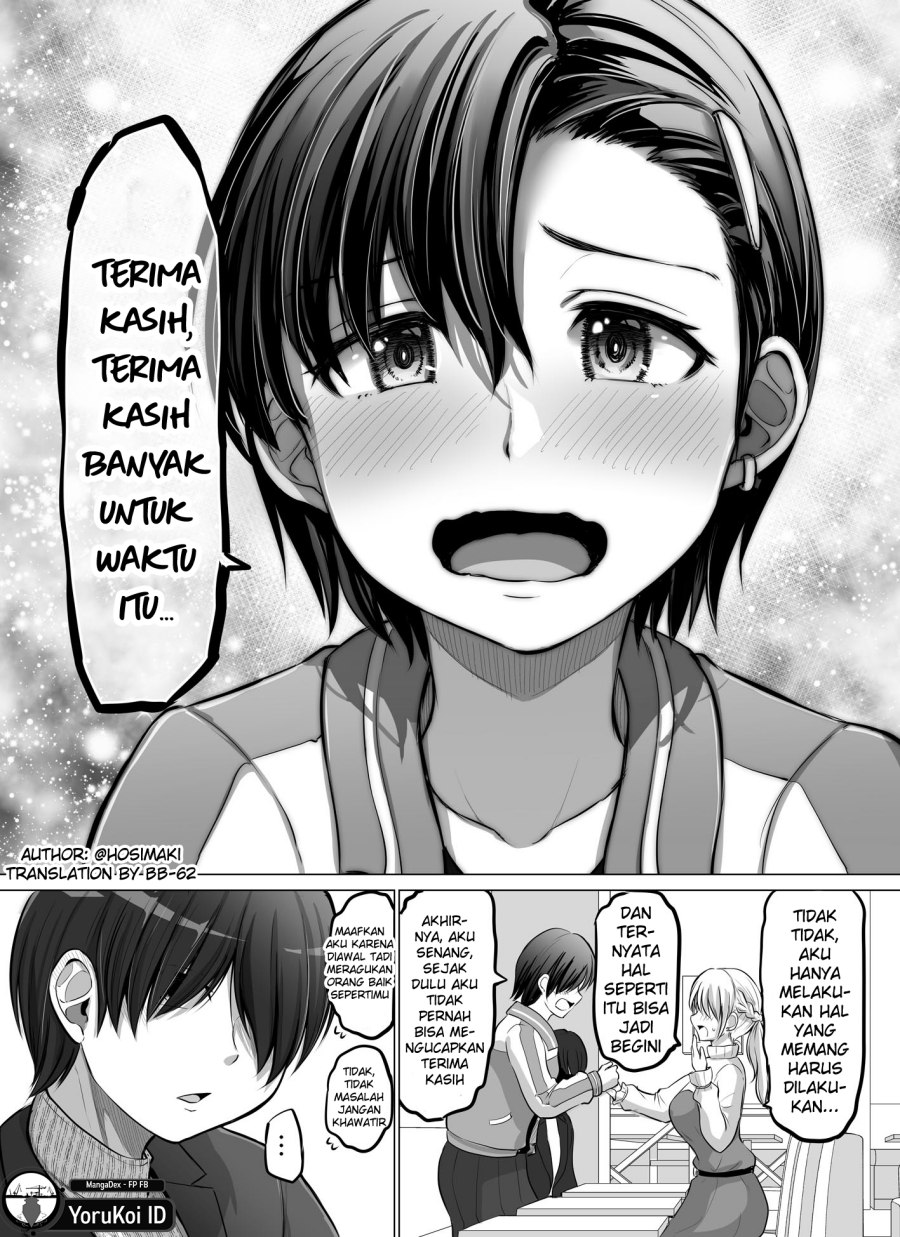 Kore kara Dandan Shiawase ni Natte Iku Kowai Onna Joushi Chapter 81