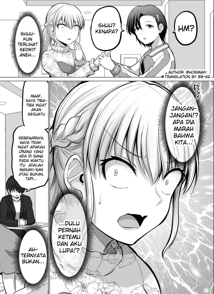 Kore kara Dandan Shiawase ni Natte Iku Kowai Onna Joushi