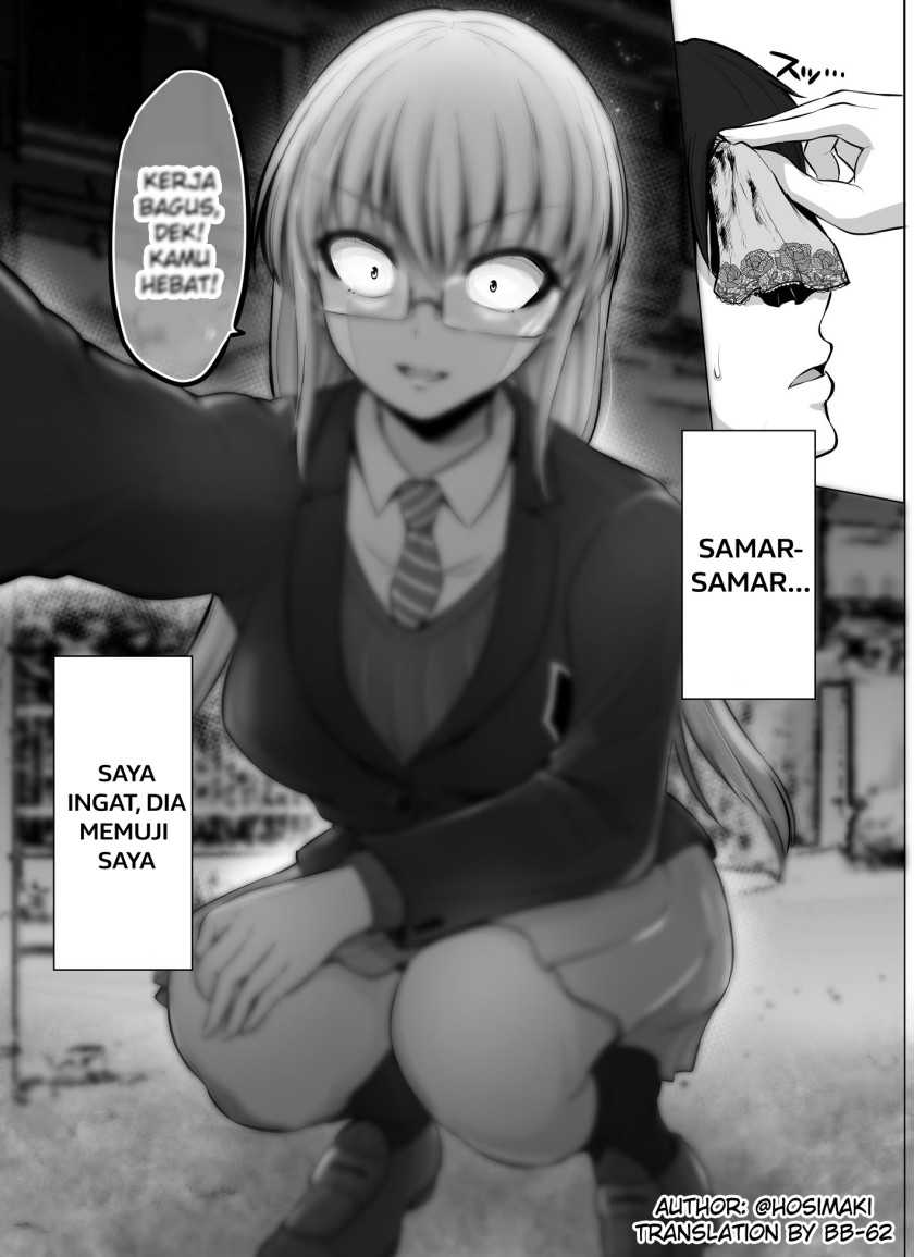 Kore kara Dandan Shiawase ni Natte Iku Kowai Onna Joushi