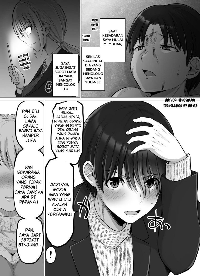 Kore kara Dandan Shiawase ni Natte Iku Kowai Onna Joushi