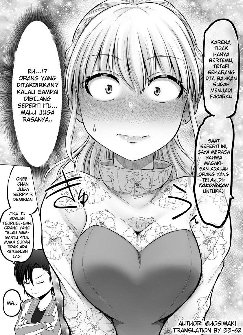 Kore kara Dandan Shiawase ni Natte Iku Kowai Onna Joushi
