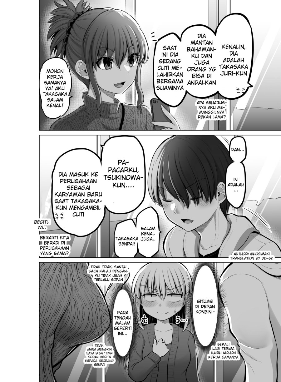 Kore kara Dandan Shiawase ni Natte Iku Kowai Onna Joushi