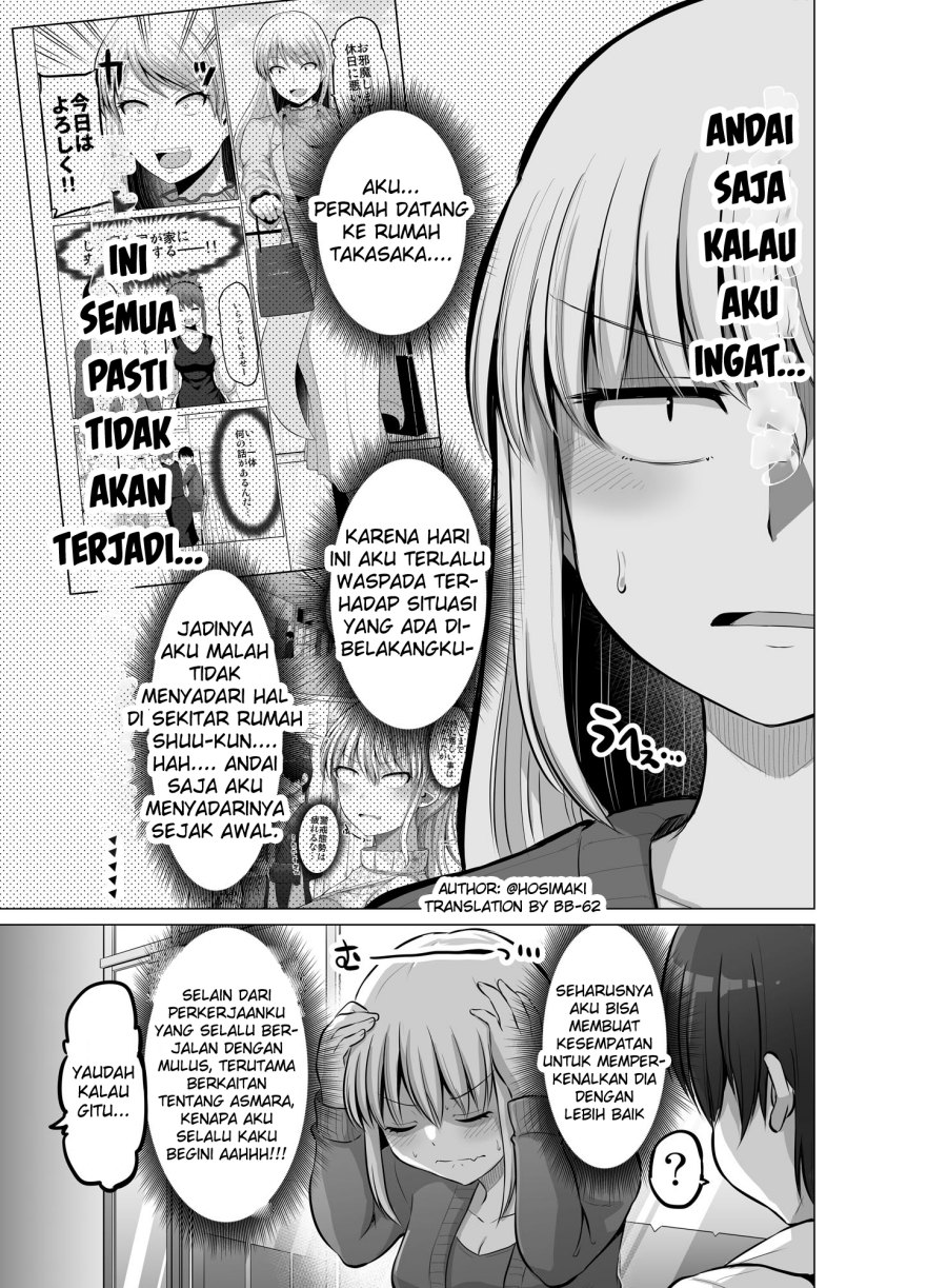 Kore kara Dandan Shiawase ni Natte Iku Kowai Onna Joushi