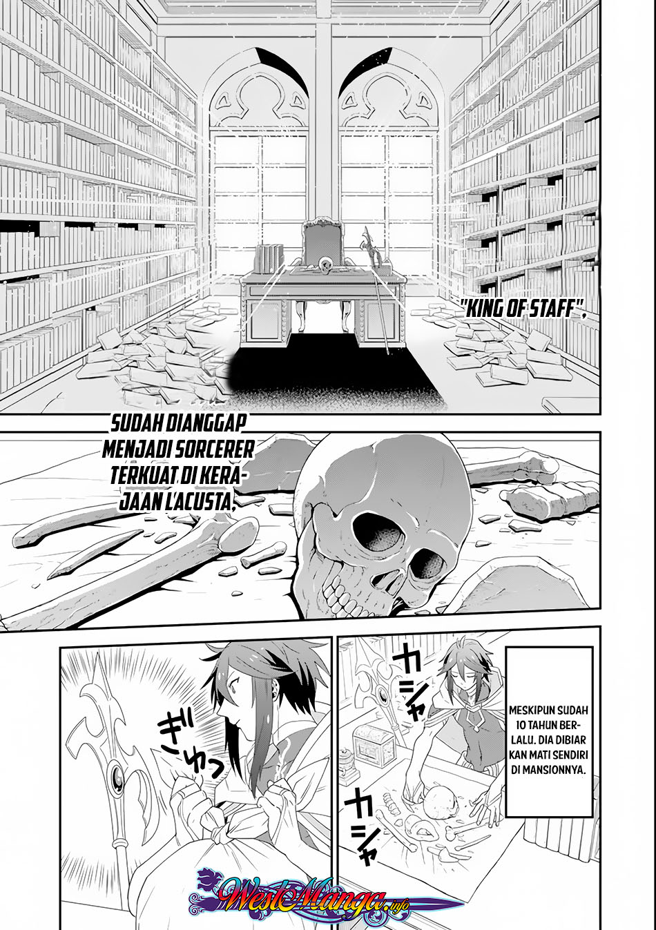 Kouryakuhon o Kushi Suru Saikyou no Mahoutsukai ~”meirei sa sero” to wa Iwa Senai Oreryuu Mao Tobatsu Saizen Ruuto ~